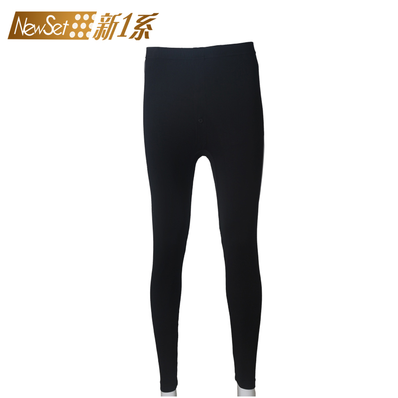 Pantalon collant jeunesse NEWSET1 en viscose - Ref 756649 Image 4