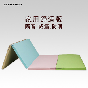 力创美午休垫学生午睡垫打地舖折叠地垫加厚床垫儿童舞蹈练功垫子