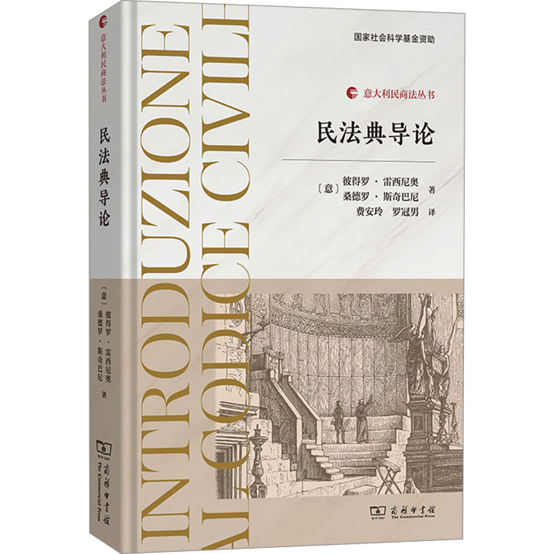 开具电票 50本以上团购联系客服