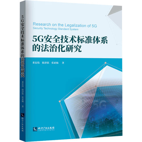开具电票 50本以上团购联系客服