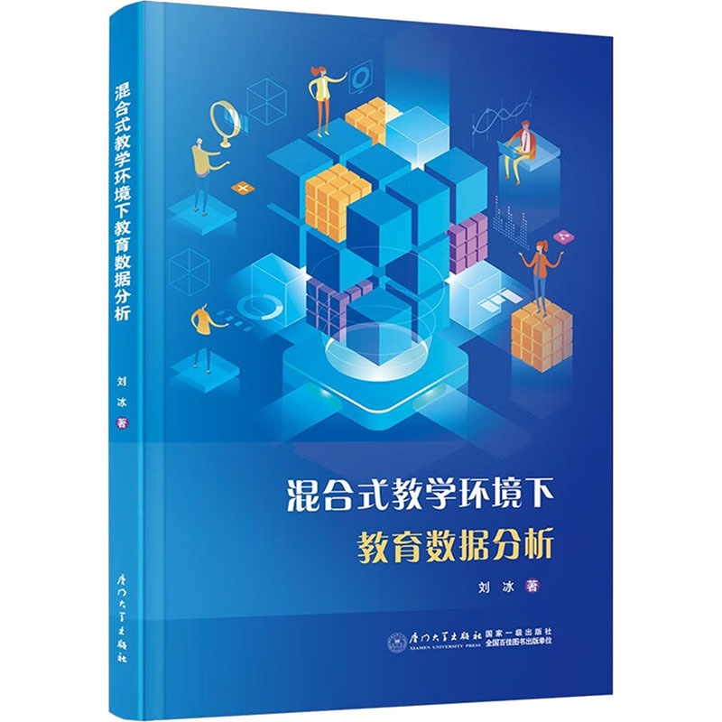 开具电票 50本以上团购联系客服