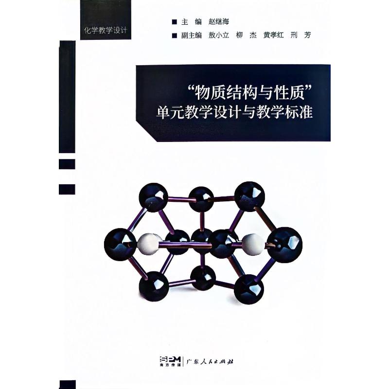 开具电票 50本以上团购联系客服