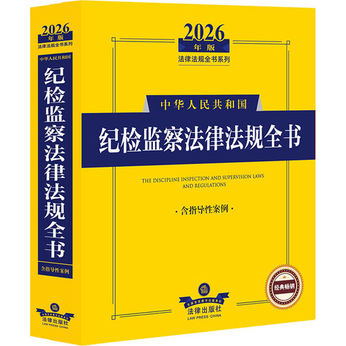 开具电票 50本以上团购联系客服