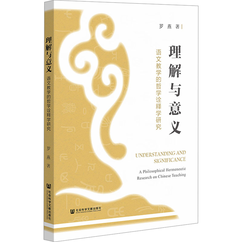 开具电票 50本以上团购联系客服
