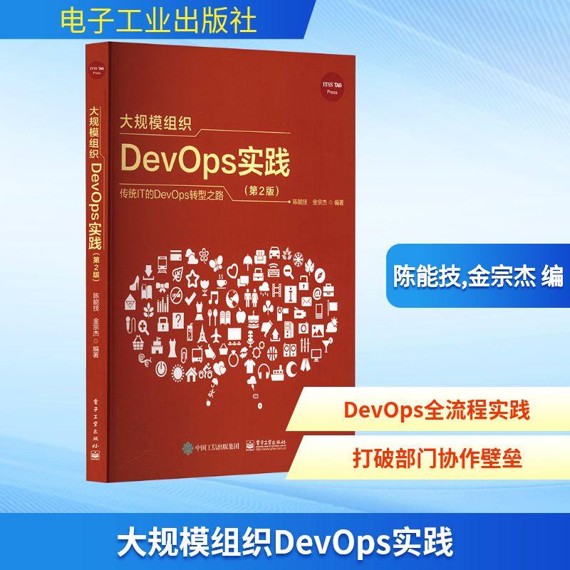 开具电票 50本以上团购联系客服