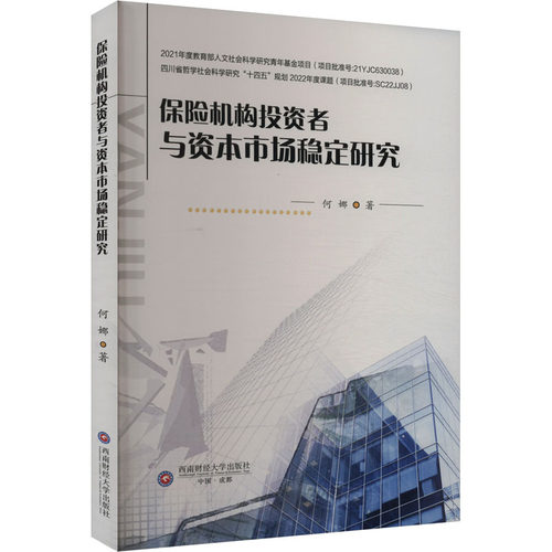 开具电票 50本以上团购联系客服