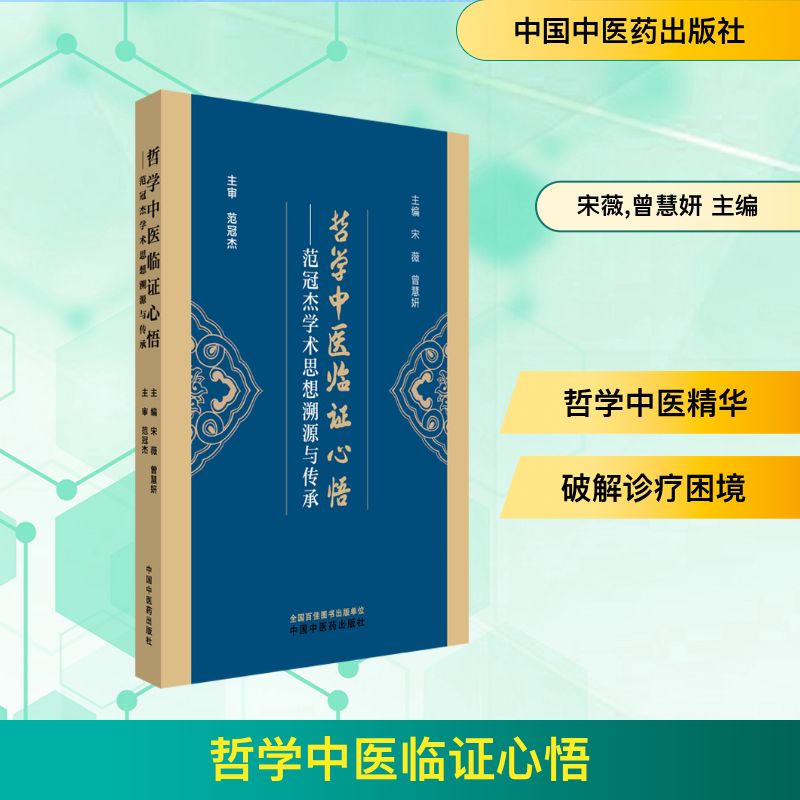 开具电票 50本以上团购联系客服