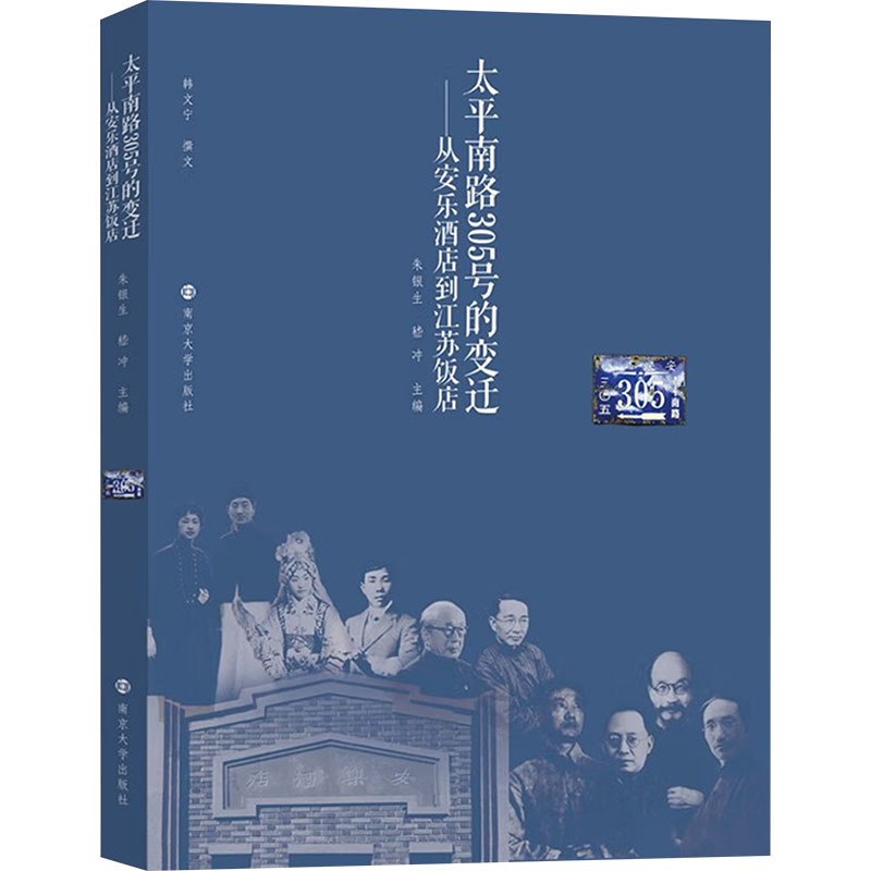 开具电票 50本以上团购联系客服