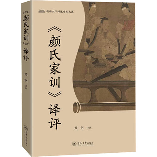 开具电票 50本以上团购联系客服