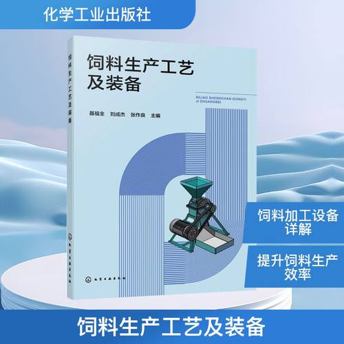 开具电票 50本以上团购联系客服