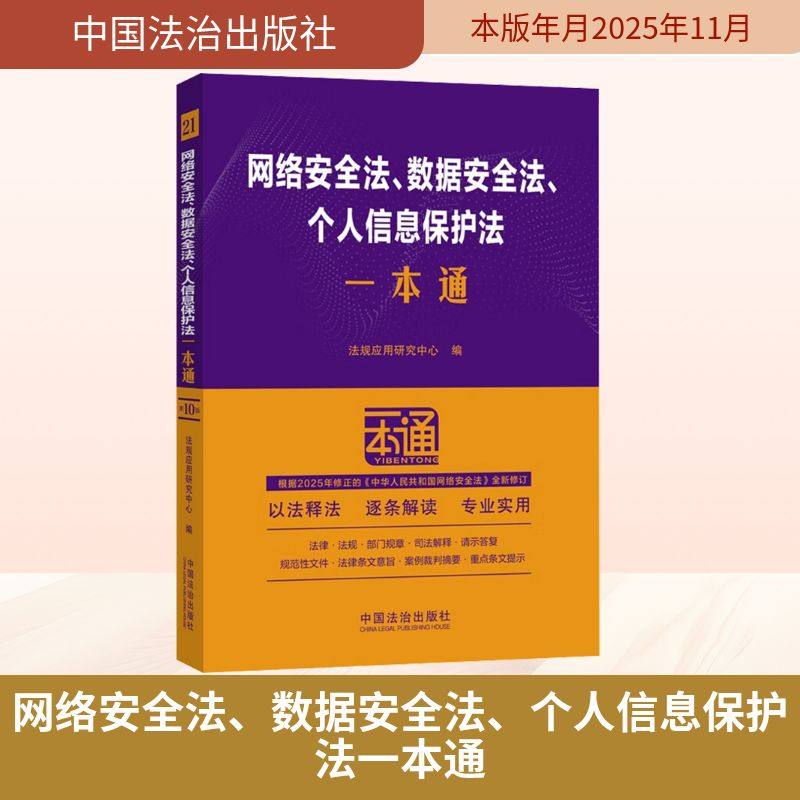 开具电票 50本以上团购联系客服