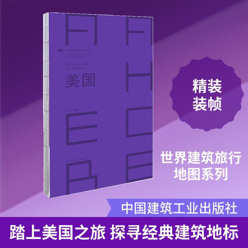 开具电票 50本以上团购联系客服