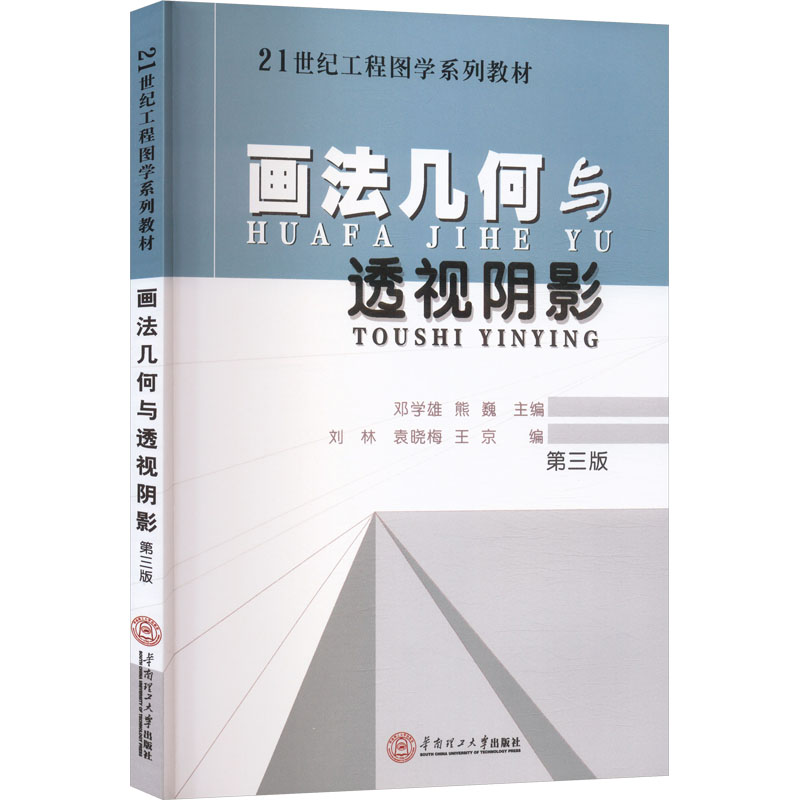 开具电票 50本以上团购联系客服