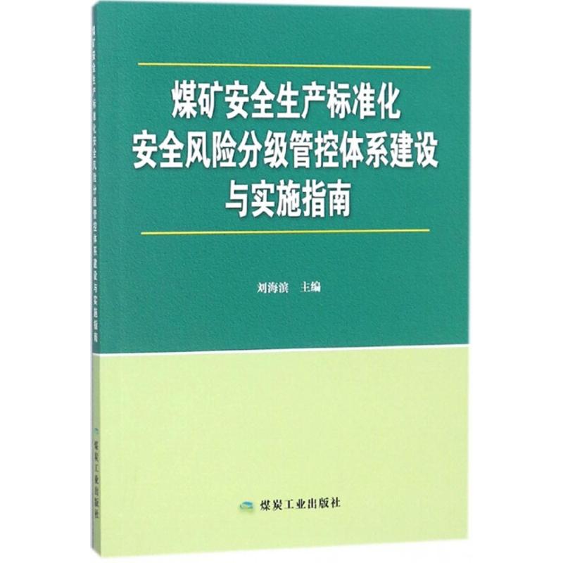 开具电票 50本以上团购联系客服