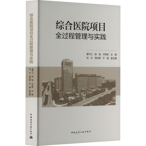 开具电票 50本以上团购联系客服