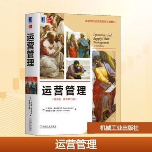 英文版 著 B.Chase Jacobs 现货 运营管理 理查德 美 ·原书第15版 Richard 正版 F.罗伯特·雅各布斯 B.蔡斯 F.Robert