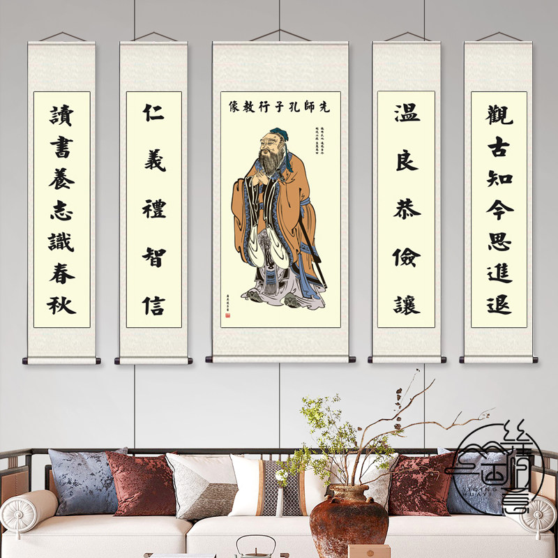 厂家直销丝情画意装饰卷轴