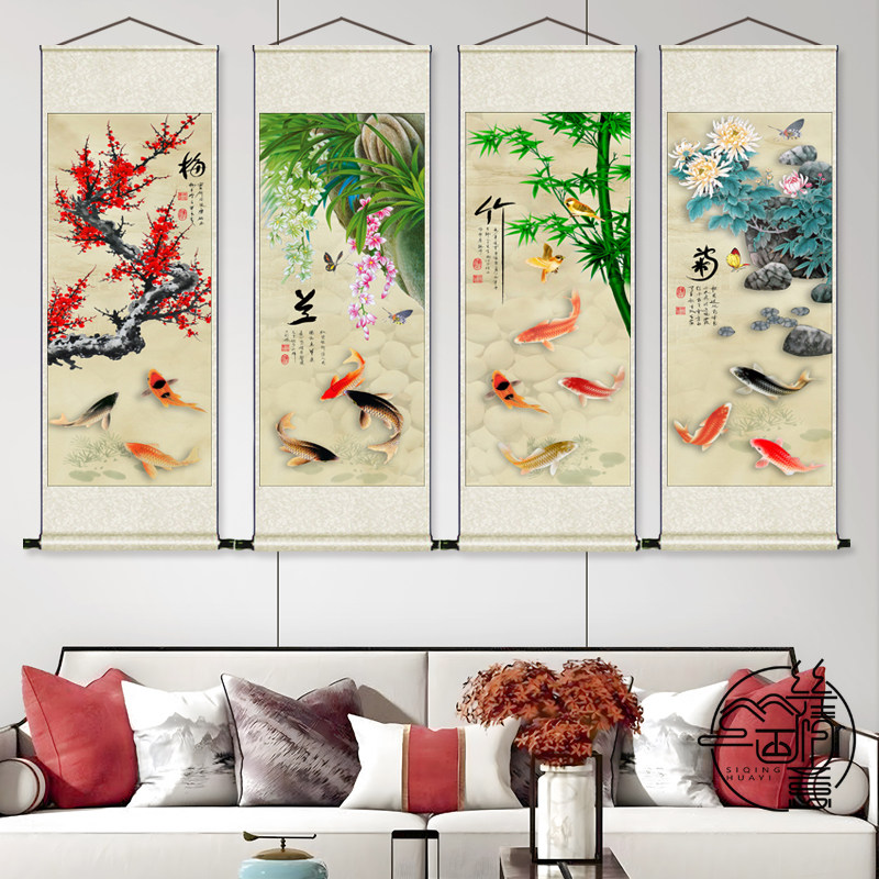 新中式梅兰竹菊水墨四扇花鸟壁画