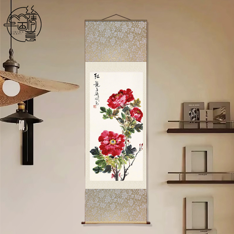 牡丹画国画花开富贵图挂画风水招财画卷轴客厅玄关卧室工笔装饰画
