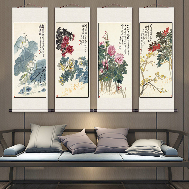 上新牡丹字画国画客厅过道玄关装饰鱼竹子精竖式挂画挂轴王震花鸟