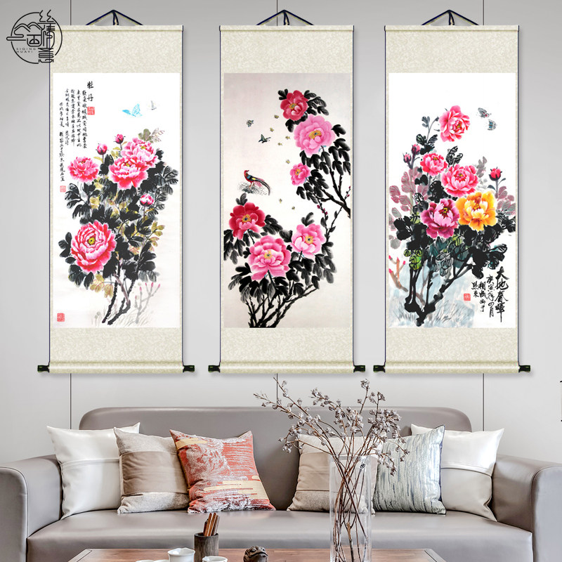 国画山水客厅字画装饰竖幅花鸟画牡丹微喷富贵花开吉祥卷轴装饰画