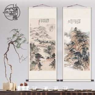 山水画装饰画仿王蒙春山图玄关茶室中堂装饰画挂画字画书画