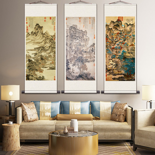 元 王蒙 秋山草堂图高清微喷复制品国画山水画客厅办公室书房挂画