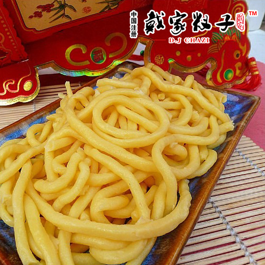 丹东戴家叉子带料包满族风味炒碴冷面/烤冷面