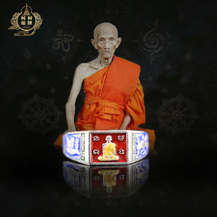 泰国正品珍品龙婆瑞生前2560年法戒限量版纯银带萨马空卡男女戒指