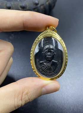 龙婆坤2517二期自身5裂贵模 黑色原皮美品 厚金壳 萨玛空卡保真