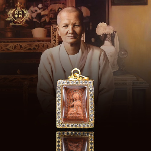 泰国正品冠咩布伦女神尼2499招手女神 招才女神带符文特殊理事版