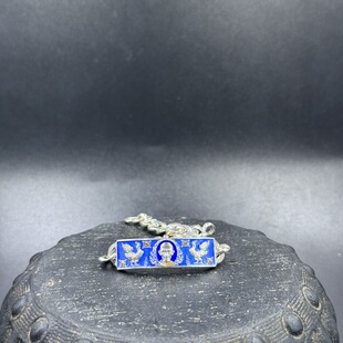 亿万富翁 泰国正品 94理事大寿版 纯银 带萨玛空卡 龙婆瑞2557手链