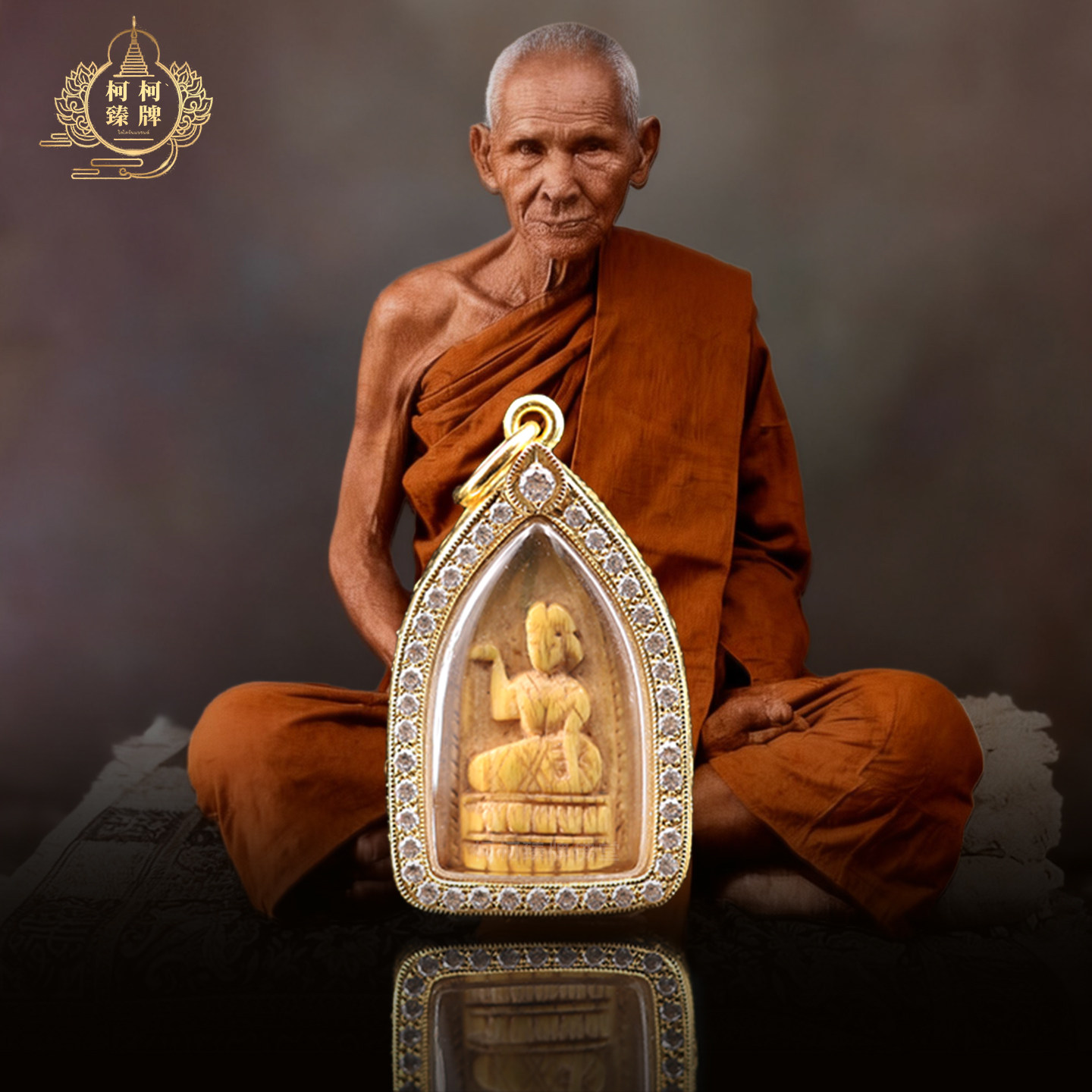 泰国正品真品老牌龙婆登2470年招财女神牙雕珍藏版带萨马空卡