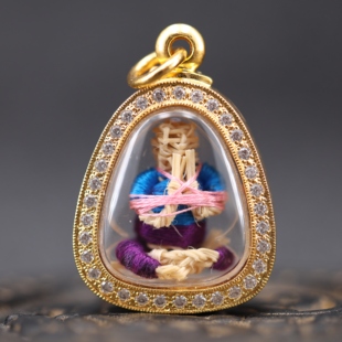 泰国特色正品阿赞迪2560阿勇 紫色限量版稀有款 带萨玛空保真卡