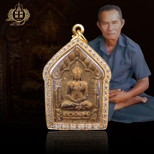 泰国婆康玛2558坤平真品稀有金黄色 带萨玛空卡 双符管特别版