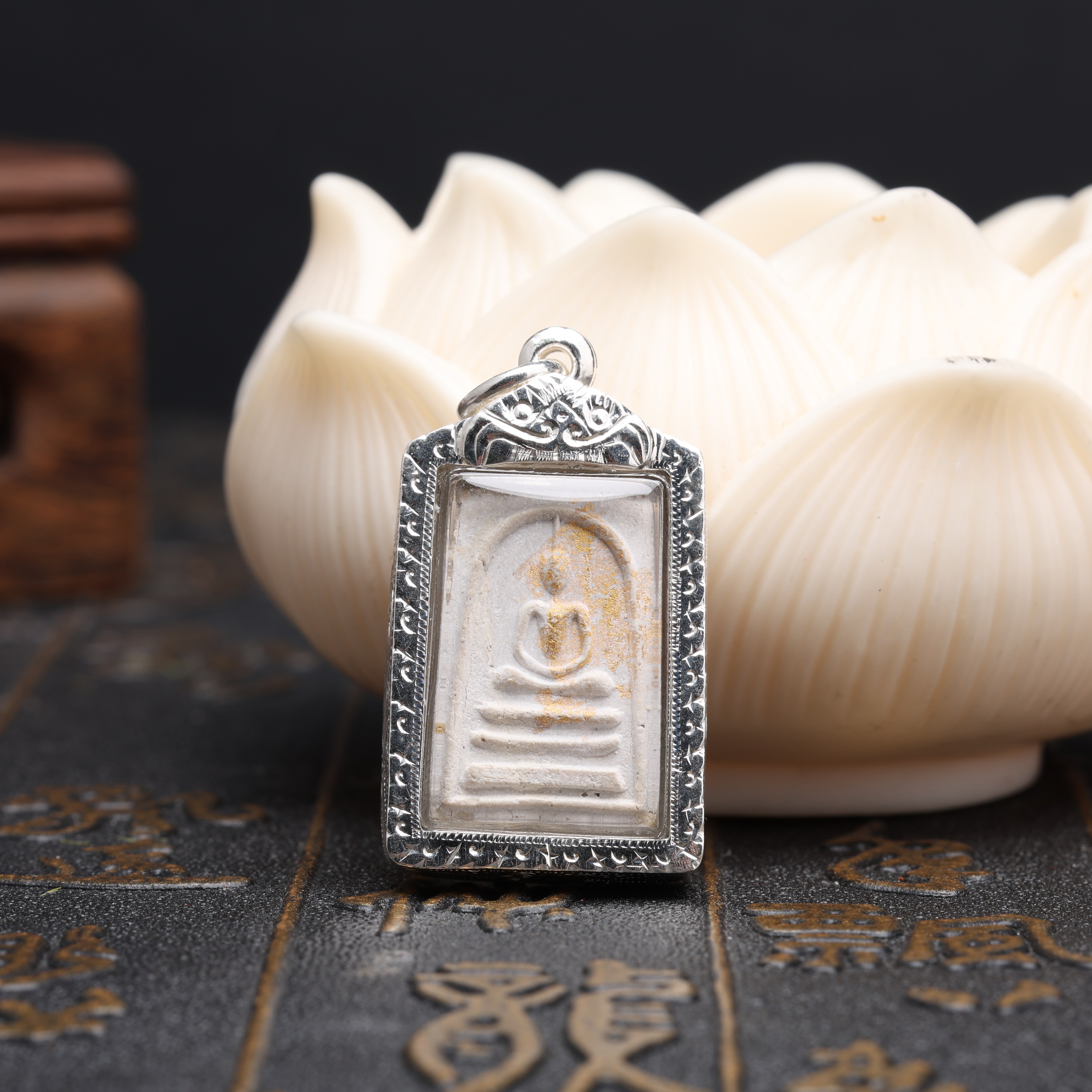泰国佛牌正品龙婆培2519崇迪小模一喷二期 小模崇迪 萨玛空卡保真