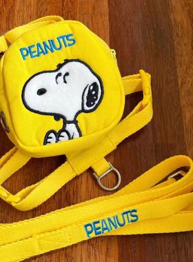 韩版卡通宠物狗狗史努比胸背带外出遛狗小背包防走失牵引绳比熊犬