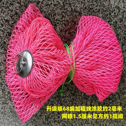 小眼网兜溏泺便携垂钓鱼加宽网兜