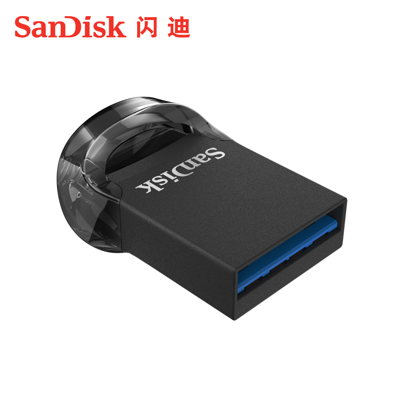 闪迪U盘128G车载U盘高速usb3.1优盘正品音乐酷豆CZ430办公学生