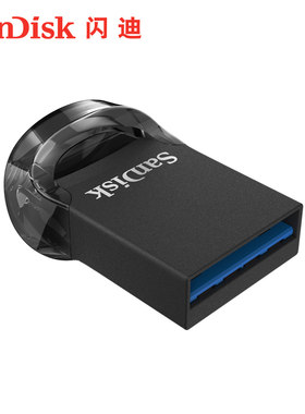 闪迪迷你音乐usb3.2高速优盘