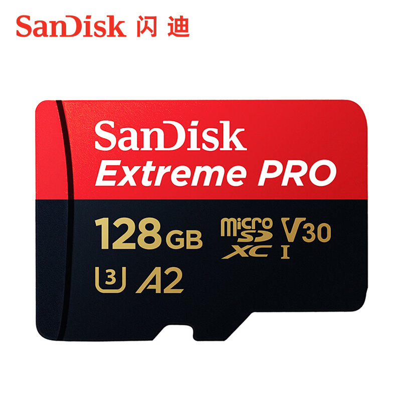 闪迪128G内存卡TF加无人机存储卡