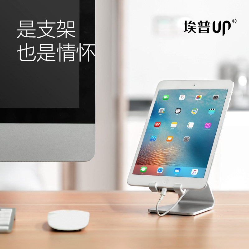 Support téléphone portable - Ref 1363800 Image 3