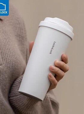乐扣乐扣元气保温咖啡杯高颜值316不锈钢随行杯车载保温杯LHC3249