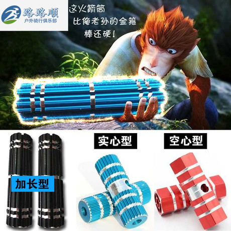 Pompe à vélo - Ref 2387644 Image 15