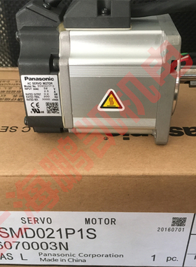 松下伺服电机MSMD021P1S/MSMD021P2S/MSMD021P1U