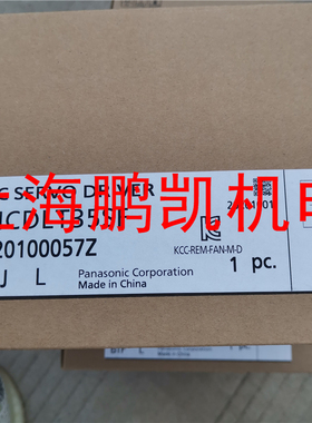 松下驱动器MCDLT35SF 适配电机MHMF082L1U2M   原装现货