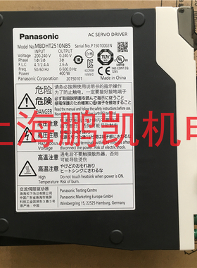全新松下驱动器 MBDHT2510NB5  特价出售包邮