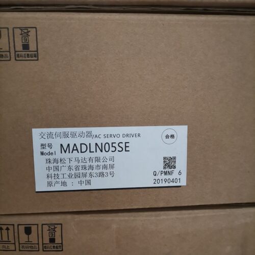 全新松下驱动器MADLN05SE/MADLN05SG  脉冲型伺服