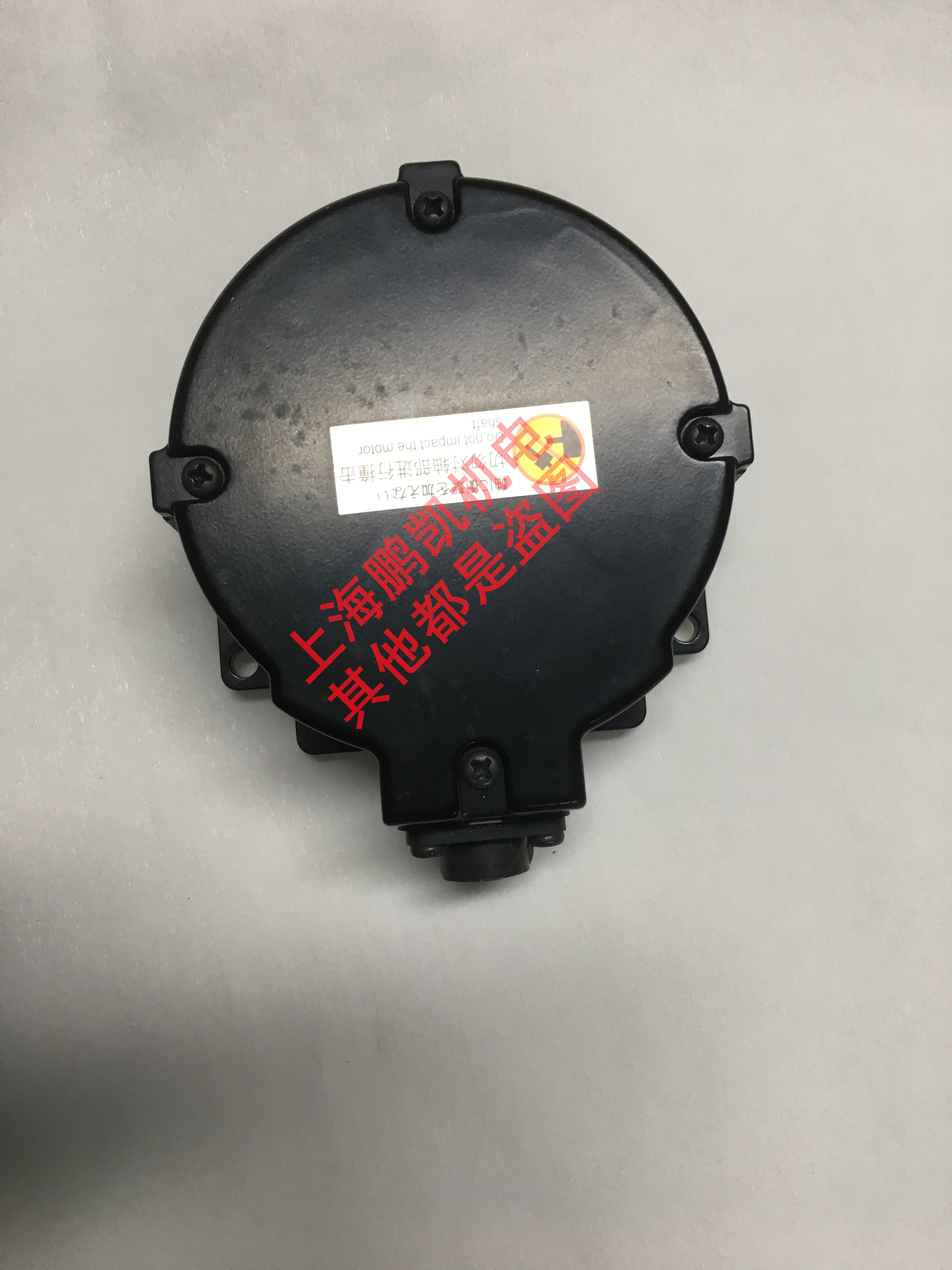 欧姆龙电机编码器MFE0017B0MJD