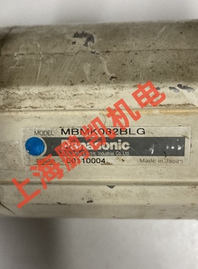 MBMK082BLG/MBMK082BLU  二手无刷电机  功能包好。询价